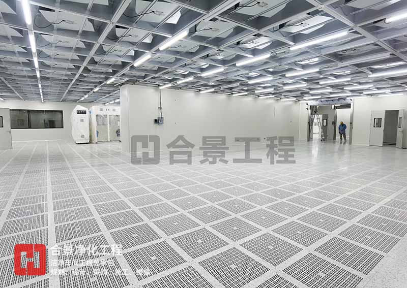 半導體潔凈室裝修施工質量驗收標準與規(guī)范解讀